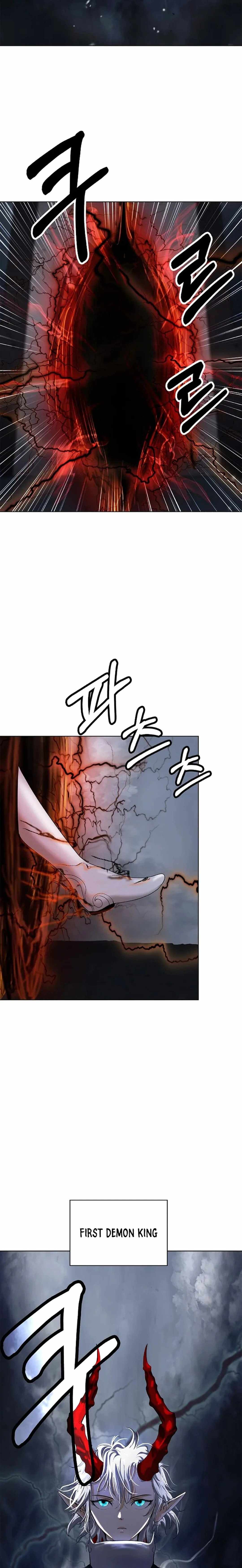 Tale of the Floating Sages Chapter 158 - Page 4