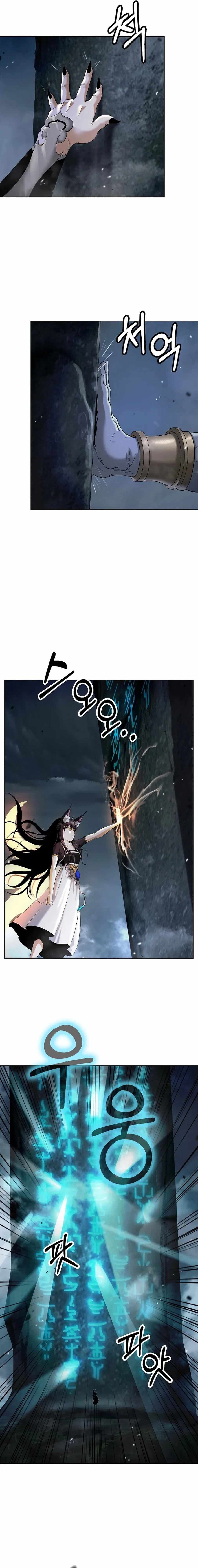 Tale of the Floating Sages Chapter 158 - Page 18