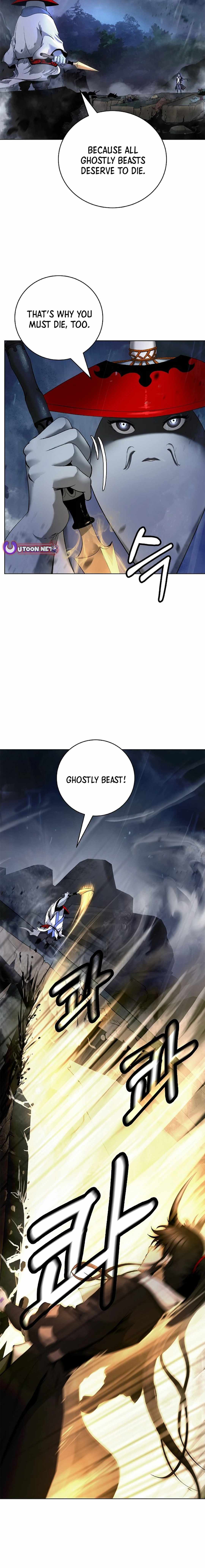 Tale of the Floating Sages Chapter 161 - Page 4