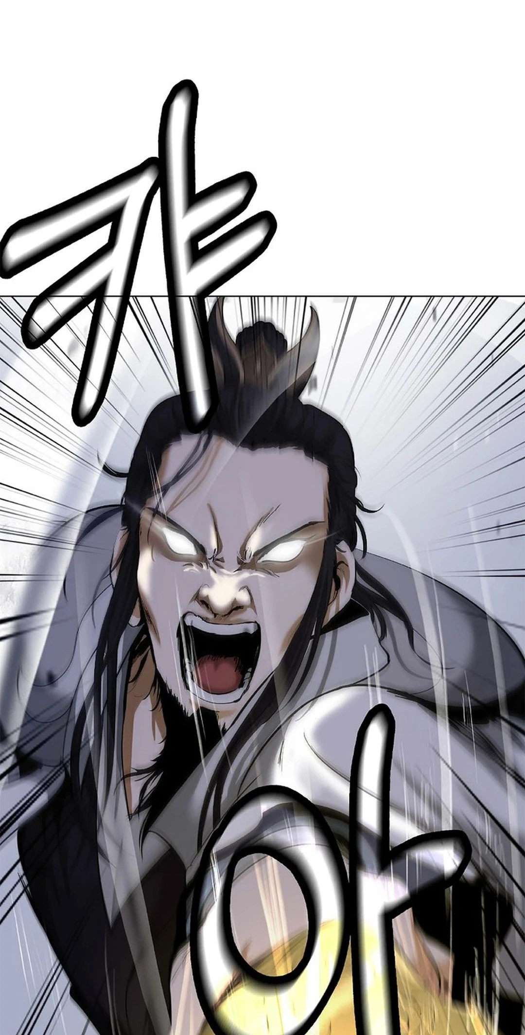 Tale of the Floating Sages Chapter 163 - Page 7