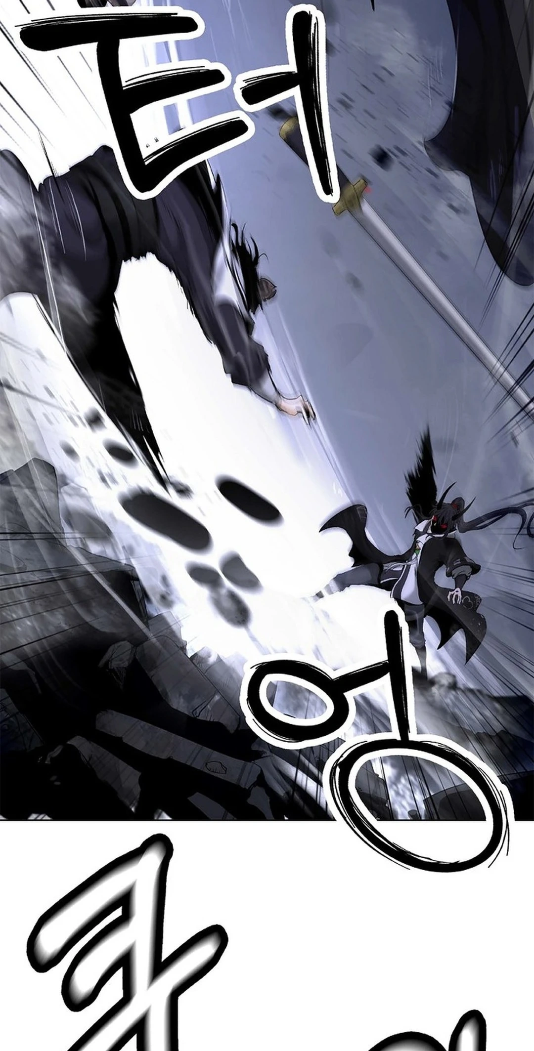 Tale of the Floating Sages Chapter 163 - Page 11