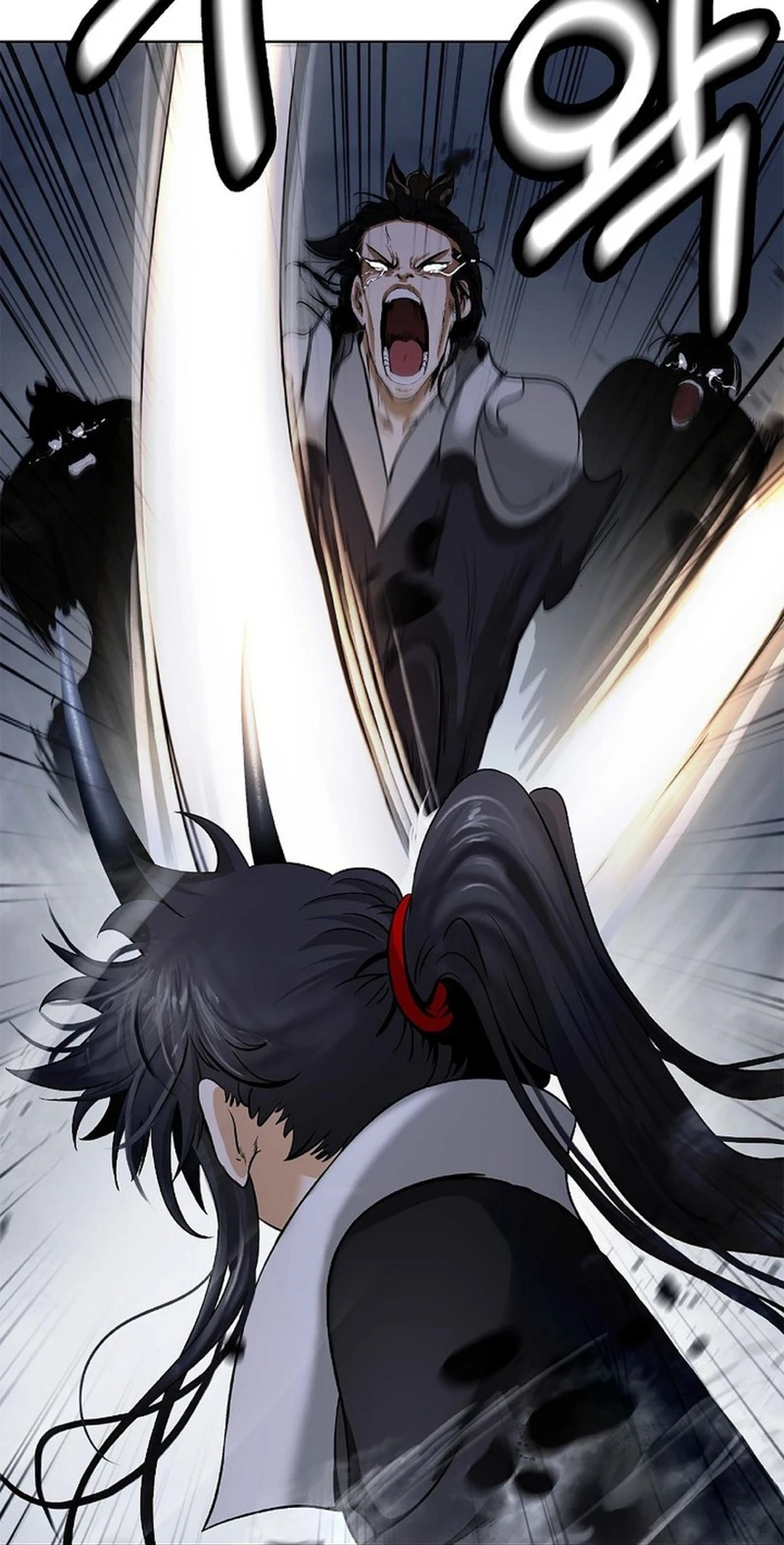 Tale of the Floating Sages Chapter 163 - Page 12