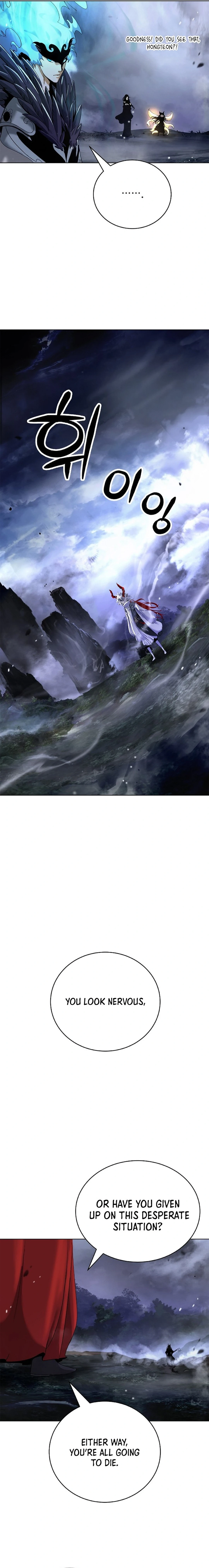 Tale of the Floating Sages Chapter 163 - Page 24