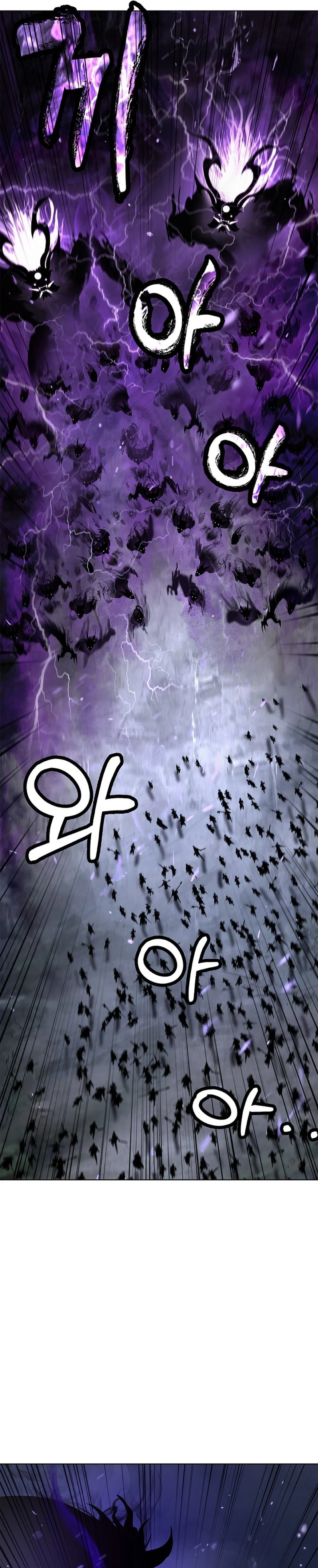 Tale of the Floating Sages Chapter 164 - Page 8