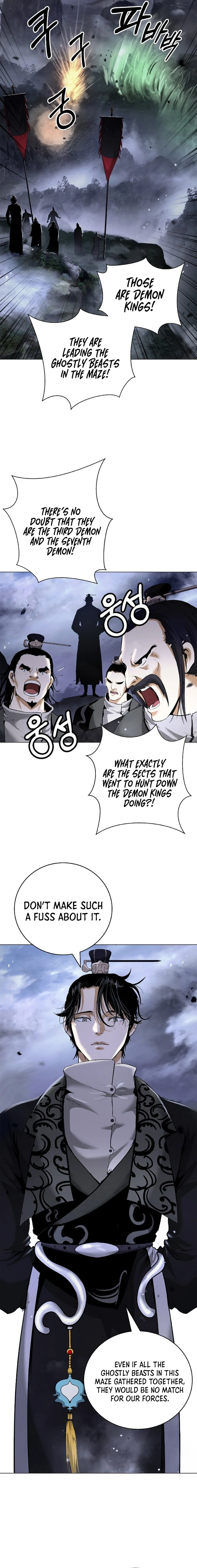 Tale of the Floating Sages Chapter 165 - Page 7