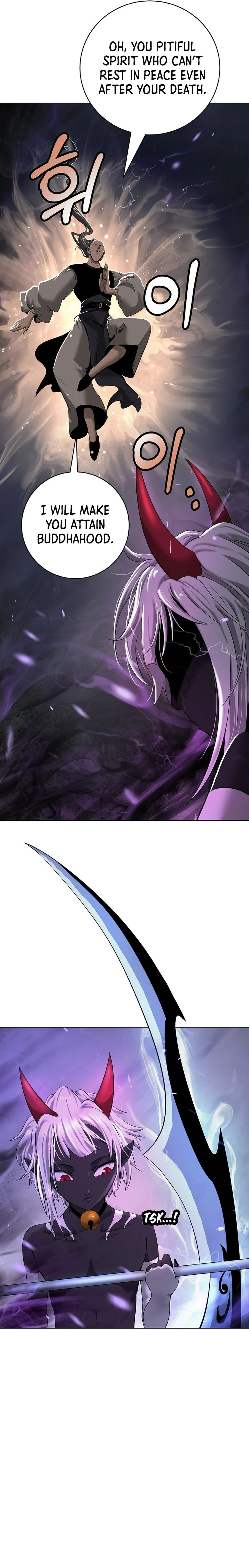 Tale of the Floating Sages Chapter 165 - Page 13