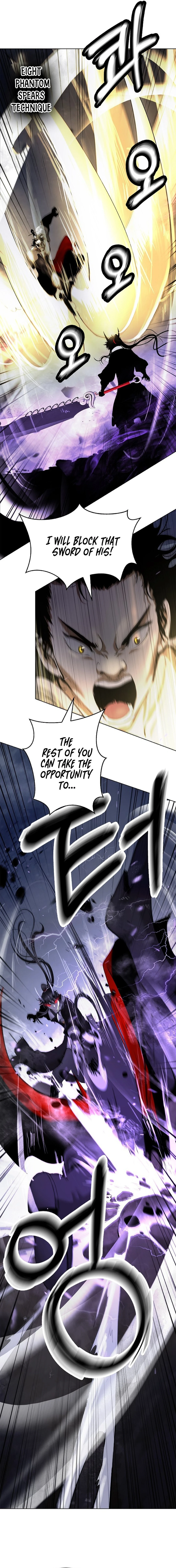 Tale of the Floating Sages Chapter 165 - Page 14