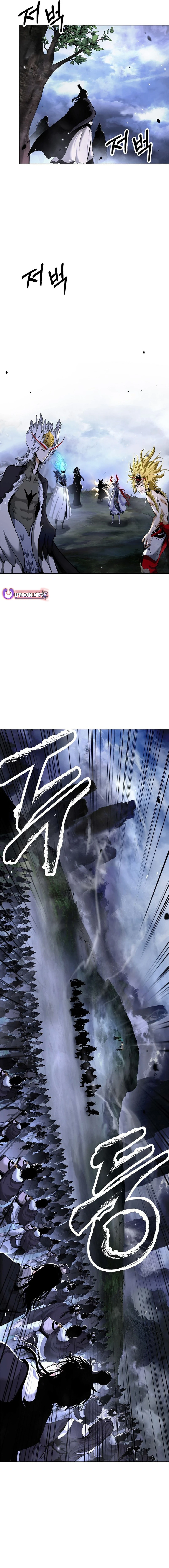 Tale of the Floating Sages Chapter 165 - Page 23