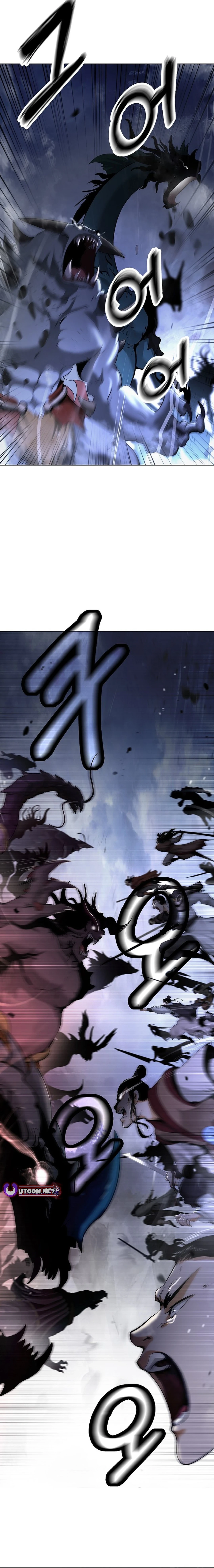 Tale of the Floating Sages Chapter 166 - Page 7