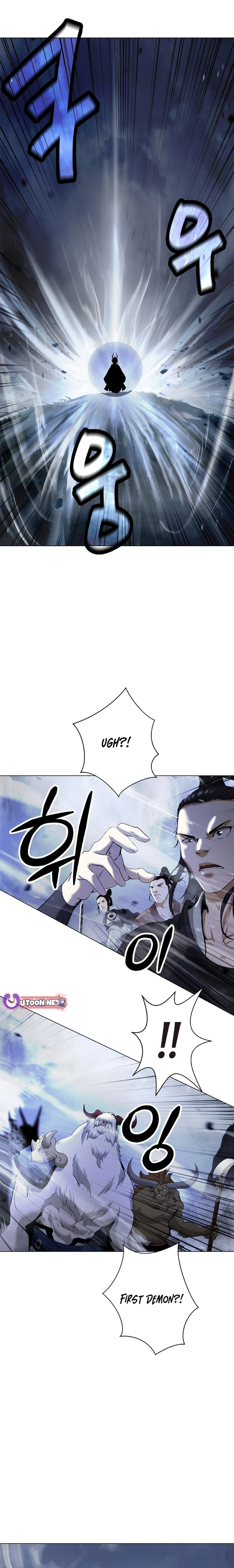 Tale of the Floating Sages Chapter 166 - Page 13