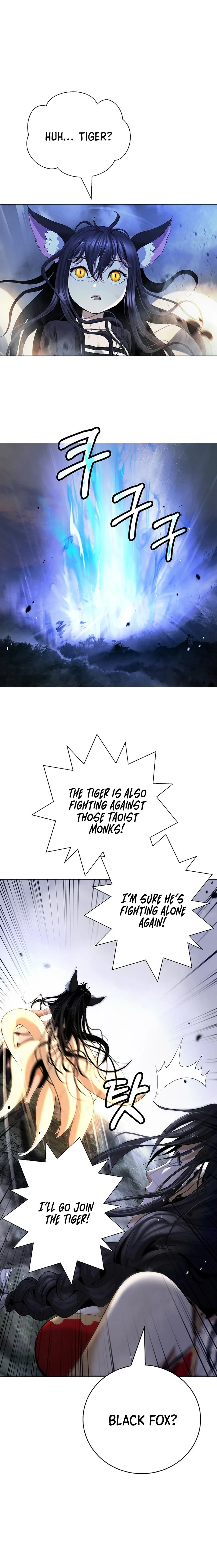 Tale of the Floating Sages Chapter 166 - Page 17