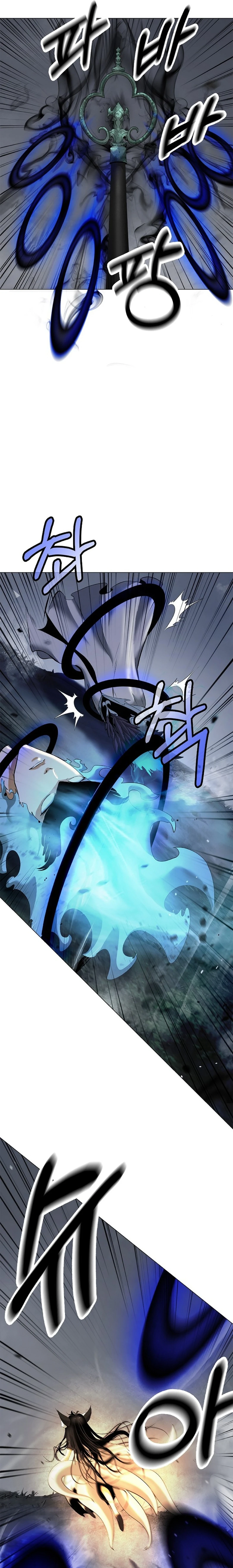 Tale of the Floating Sages Chapter 166 - Page 21