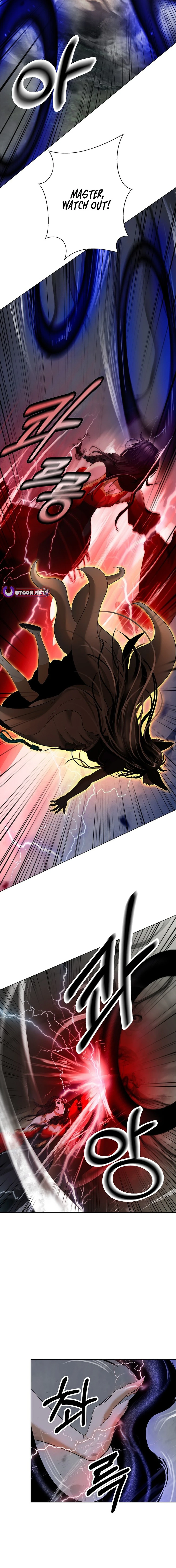 Tale of the Floating Sages Chapter 166 - Page 22