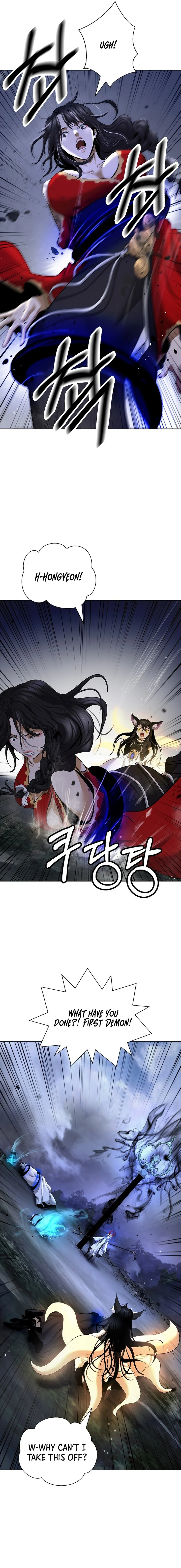 Tale of the Floating Sages Chapter 166 - Page 23