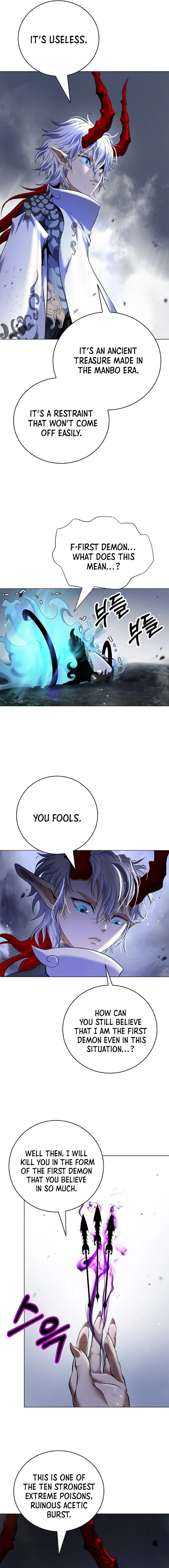 Tale of the Floating Sages Chapter 166 - Page 24