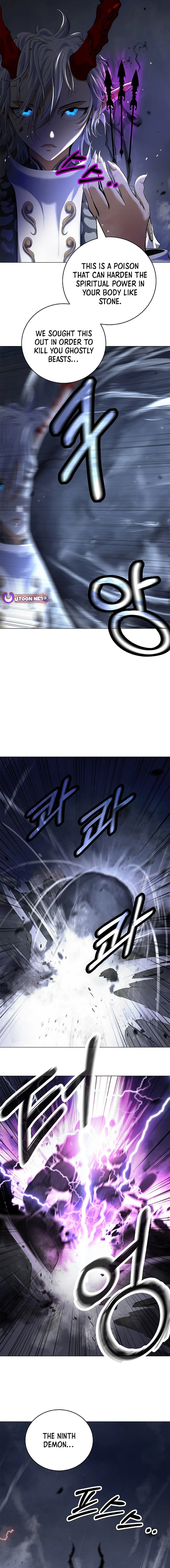 Tale of the Floating Sages Chapter 166 - Page 25