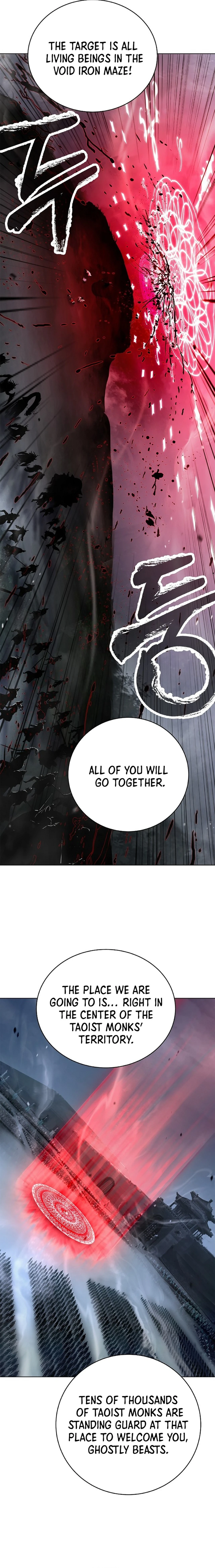 Tale of the Floating Sages Chapter 167 - Page 12