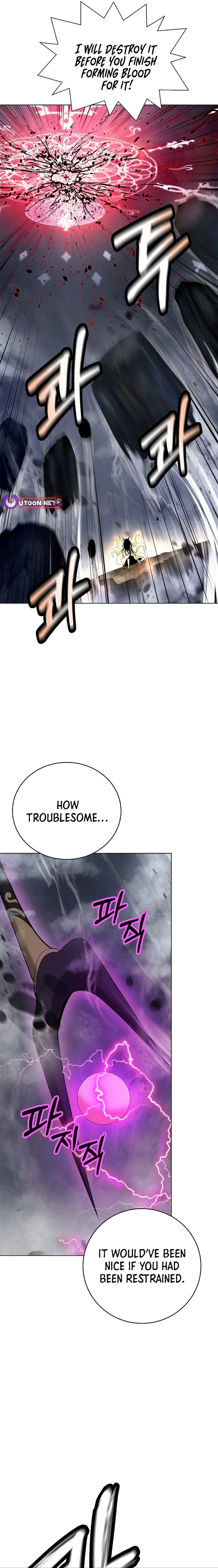 Tale of the Floating Sages Chapter 167 - Page 16