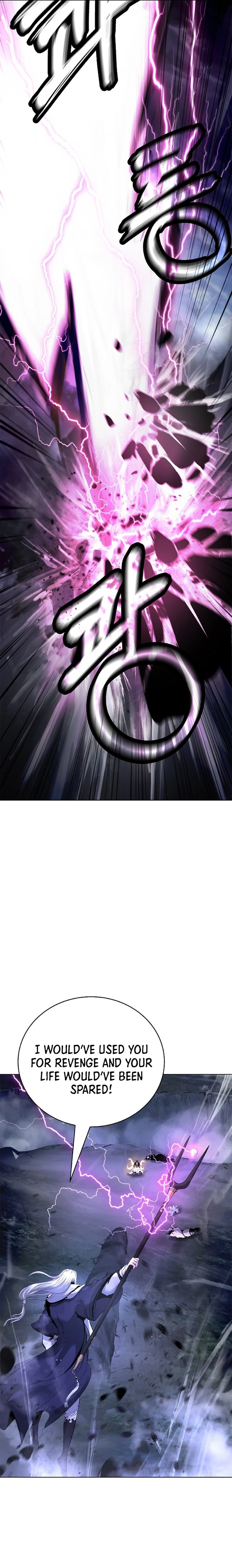 Tale of the Floating Sages Chapter 167 - Page 17