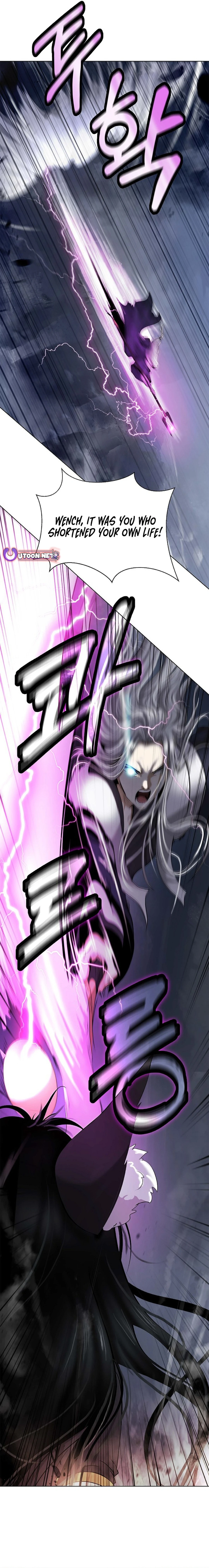 Tale of the Floating Sages Chapter 167 - Page 18