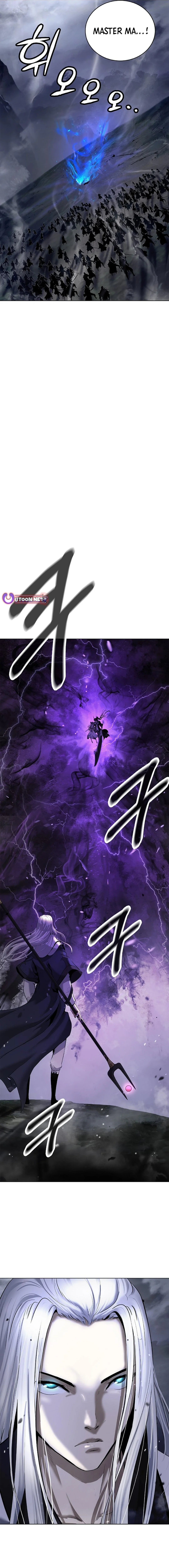 Tale of the Floating Sages Chapter 168 - Page 24