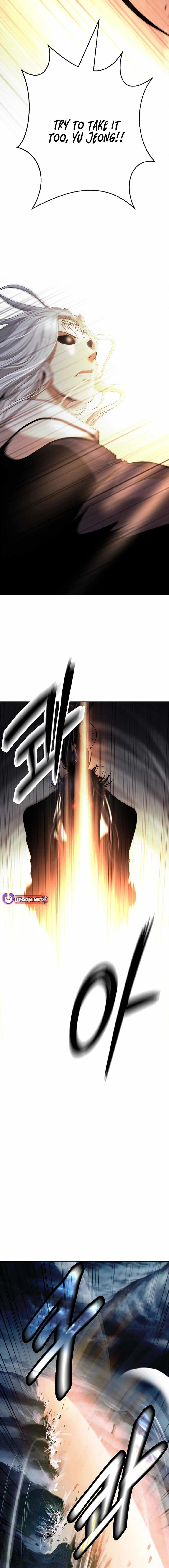 Tale of the Floating Sages Chapter 172 - Page 24