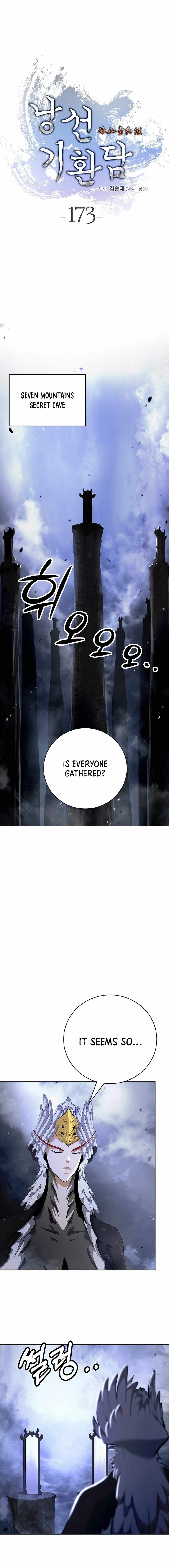 Tale of the Floating Sages Chapter 173 - Page 7