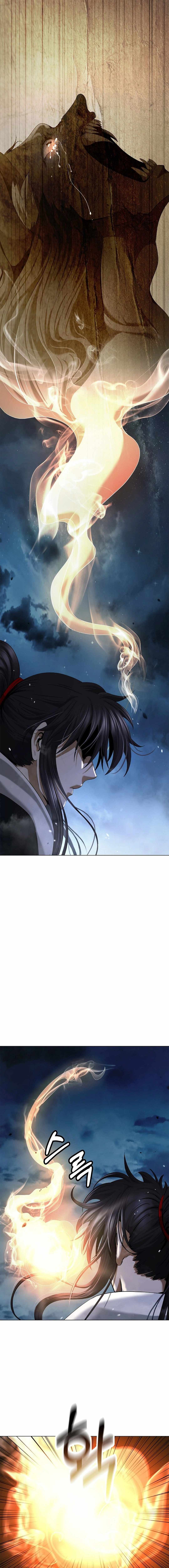 Tale of the Floating Sages Chapter 173 - Page 16