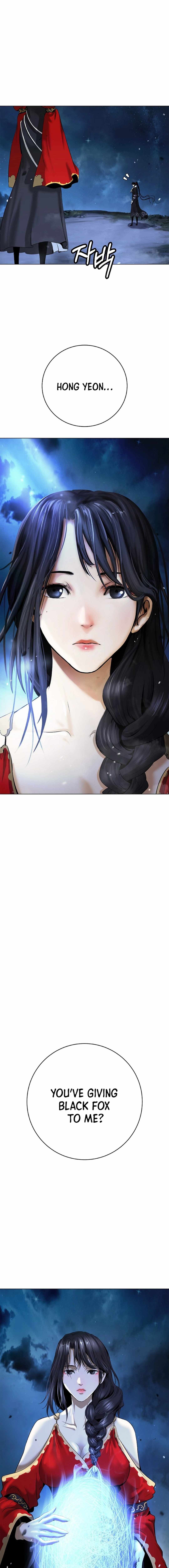 Tale of the Floating Sages Chapter 173 - Page 21