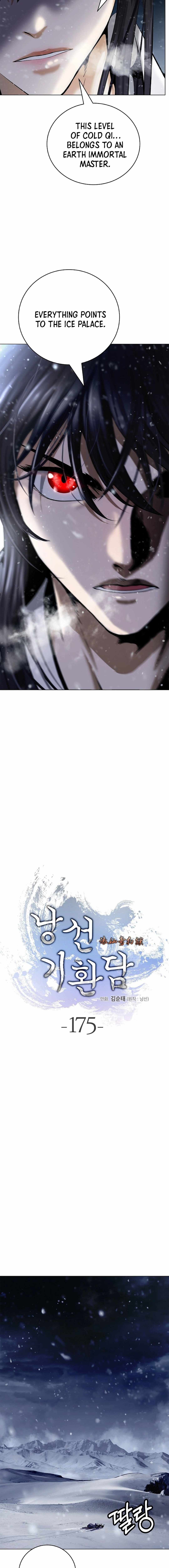 Tale of the Floating Sages Chapter 175 - Page 5