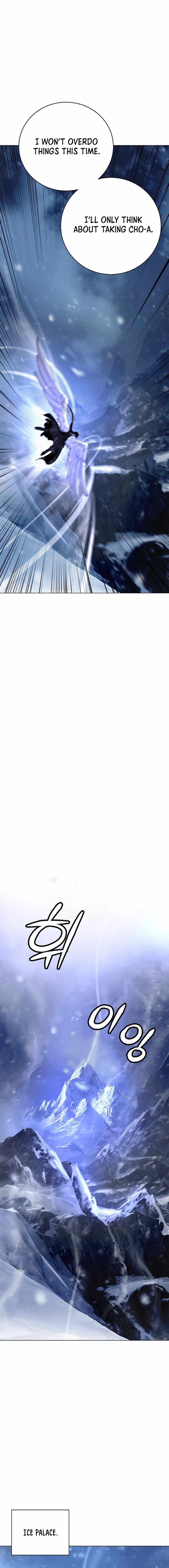 Tale of the Floating Sages Chapter 175 - Page 13