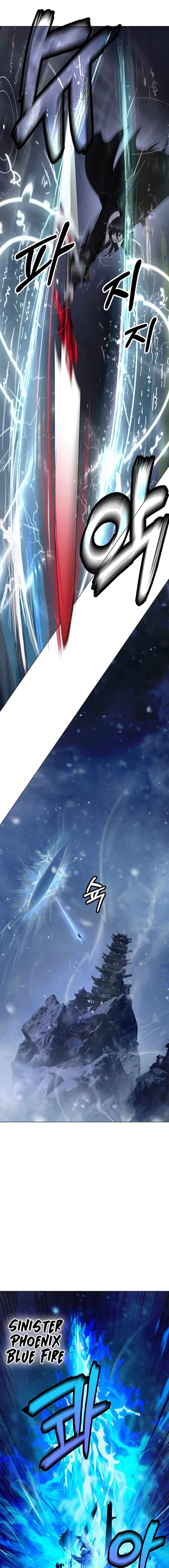 Tale of the Floating Sages Chapter 176 - Page 19