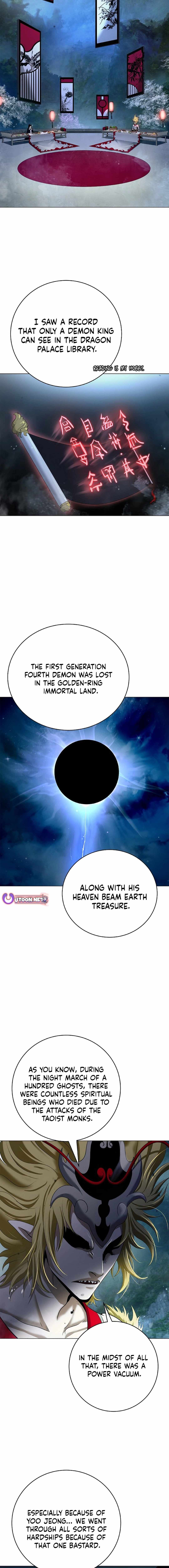 Tale of the Floating Sages Chapter 178 - Page 15