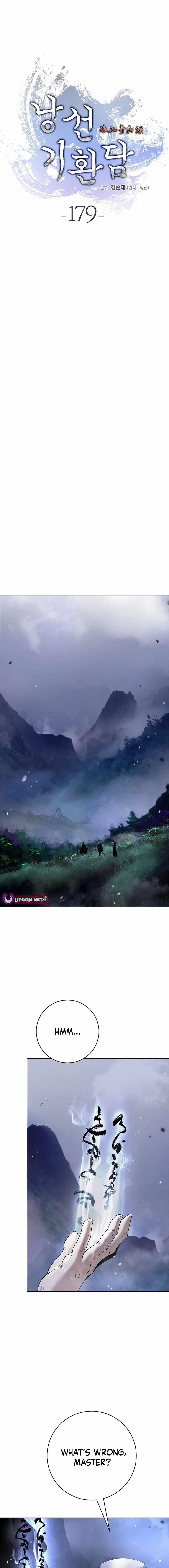 Tale of the Floating Sages Chapter 179 - Page 16