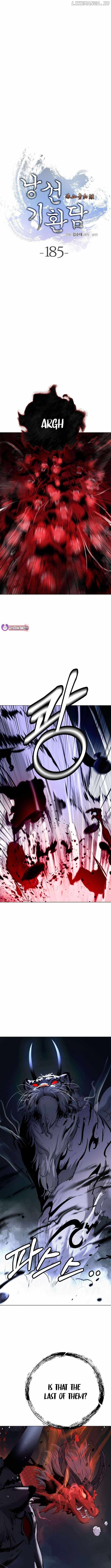 Tale of the Floating Sages Chapter 185 - Page 15