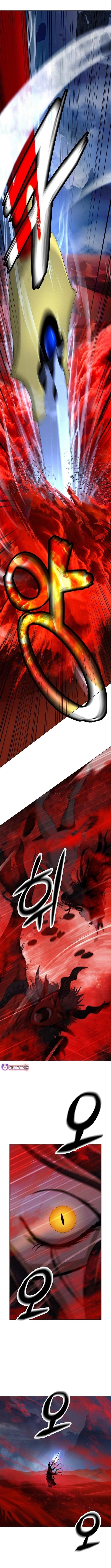 Tale of the Floating Sages Chapter 188 - Page 7