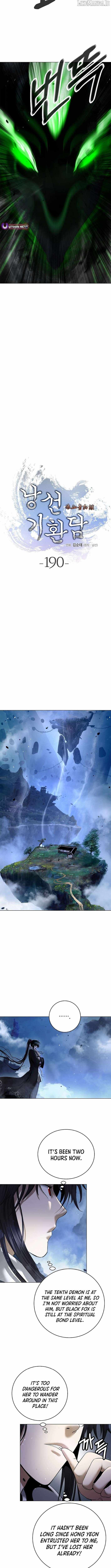 Tale of the Floating Sages Chapter 190 - Page 14