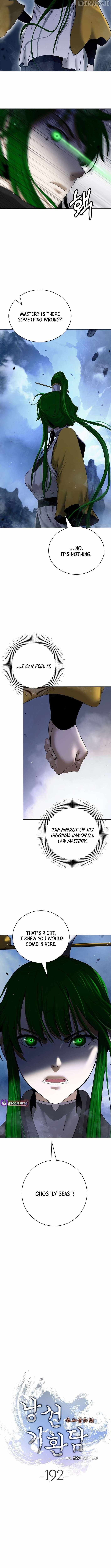 Tale of the Floating Sages Chapter 192 - Page 4