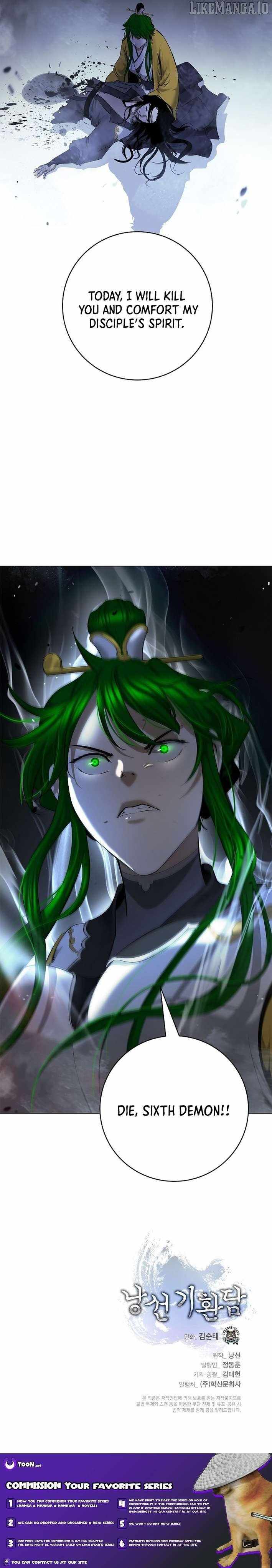 Tale of the Floating Sages Chapter 192 - Page 15