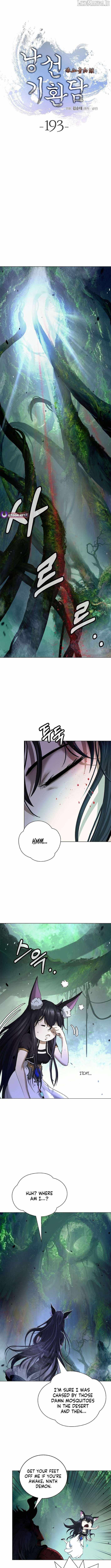 Tale of the Floating Sages Chapter 193 - Page 12