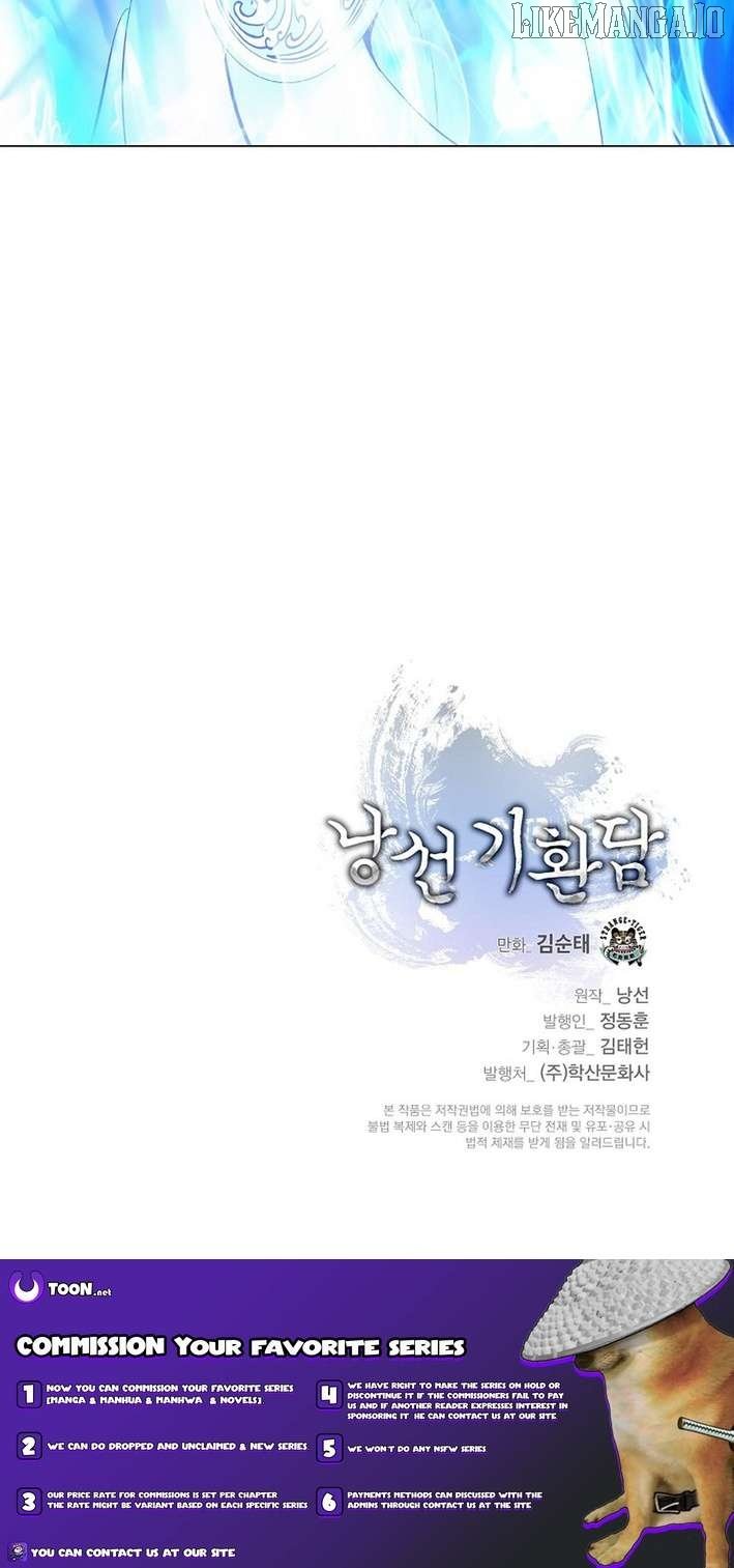 Tale of the Floating Sages Chapter 195 - Page 17