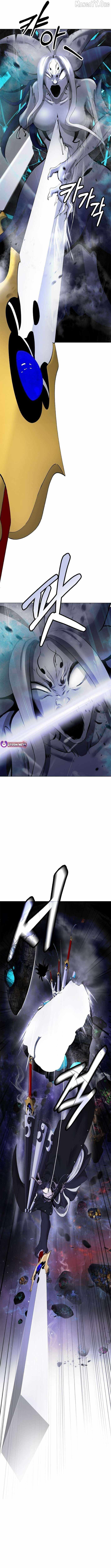 Tale of the Floating Sages Chapter 209 - Page 15