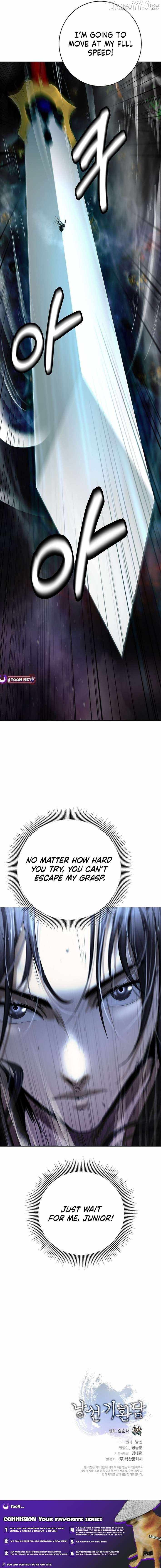 Tale of the Floating Sages Chapter 209 - Page 18