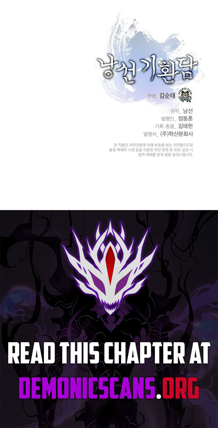 Tale of the Floating Sages Chapter 211 - Page 19