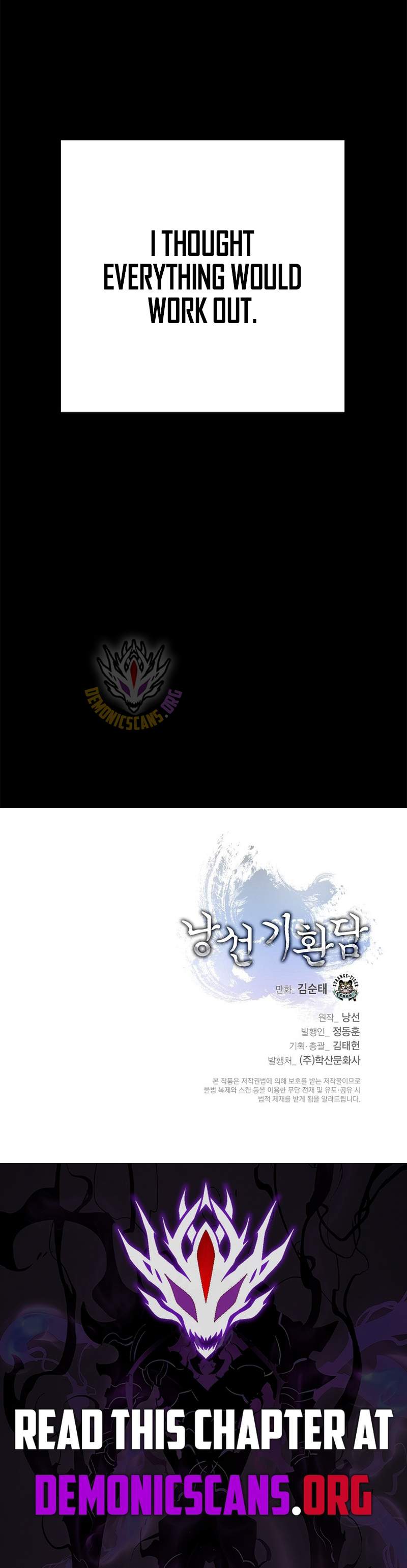 Tale of the Floating Sages Chapter 212 - Page 18