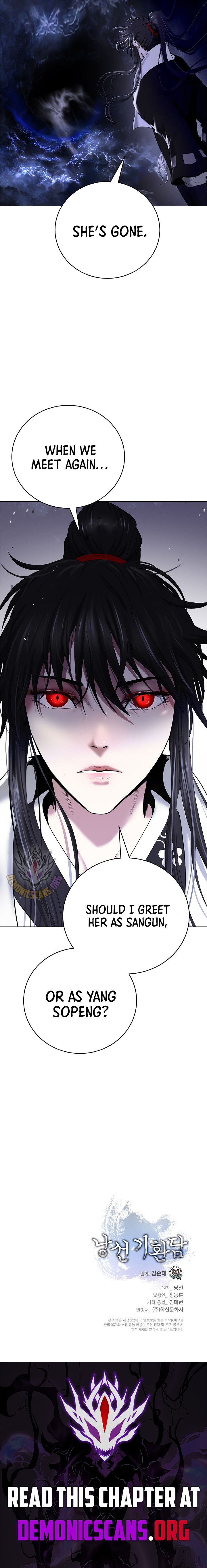 Tale of the Floating Sages Chapter 214 - Page 20