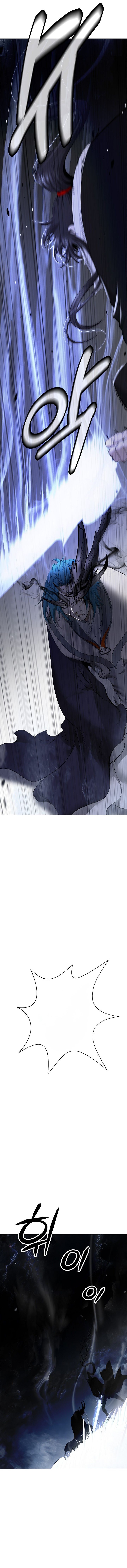 Tale of the Floating Sages Chapter 216 - Page 10