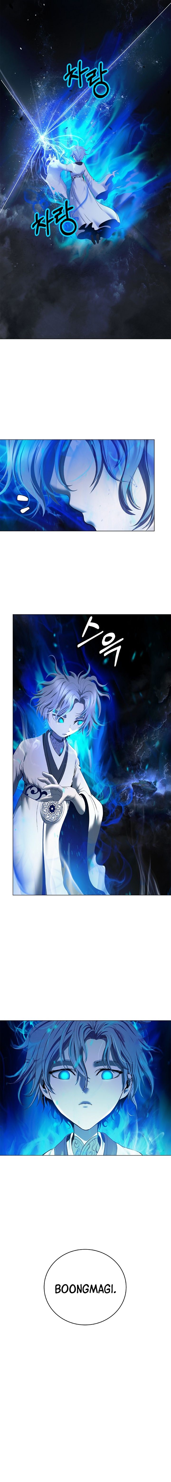 Tale of the Floating Sages Chapter 216 - Page 12