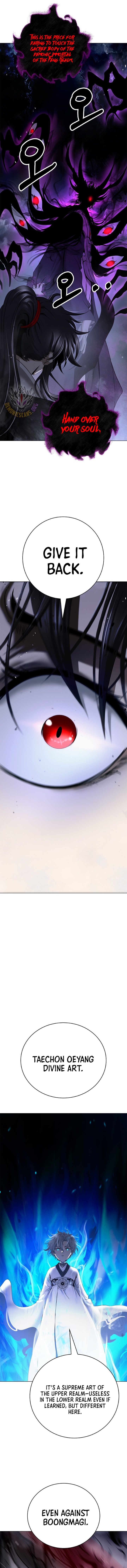 Tale of the Floating Sages Chapter 216 - Page 17