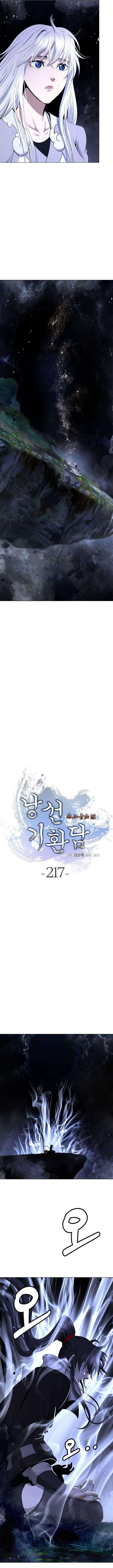 Tale of the Floating Sages Chapter 217 - Page 14